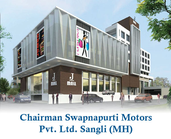 Chairman Swapnapurti Motors Pvt. Ltd.
