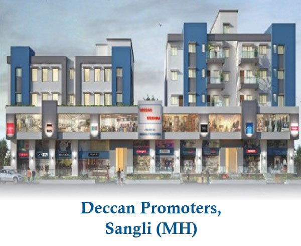 Deccan Promoters